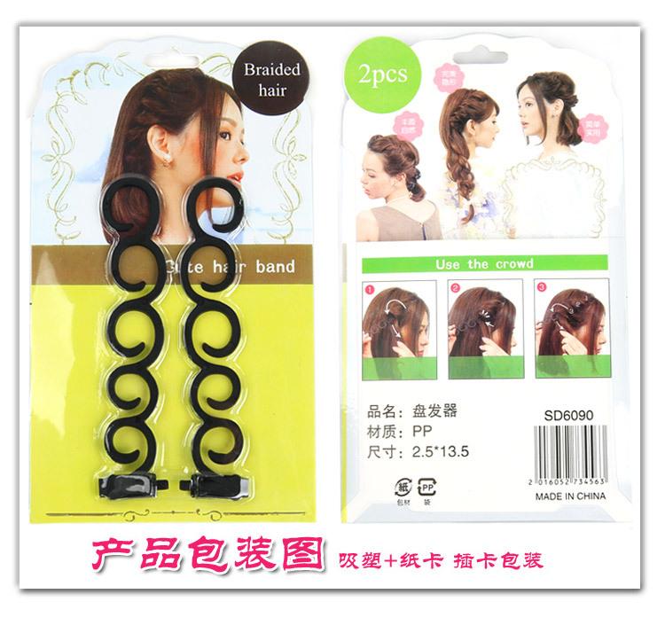 Dụng cụ thắt bím tóc chuyên nghiệp