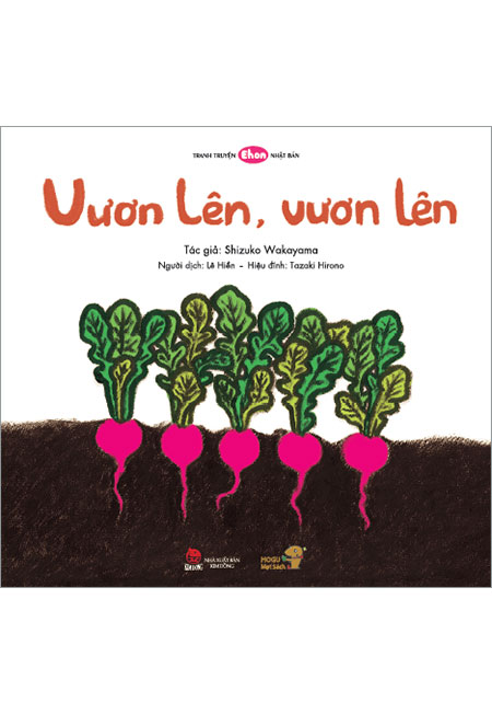 Vươn lên, vươn lên