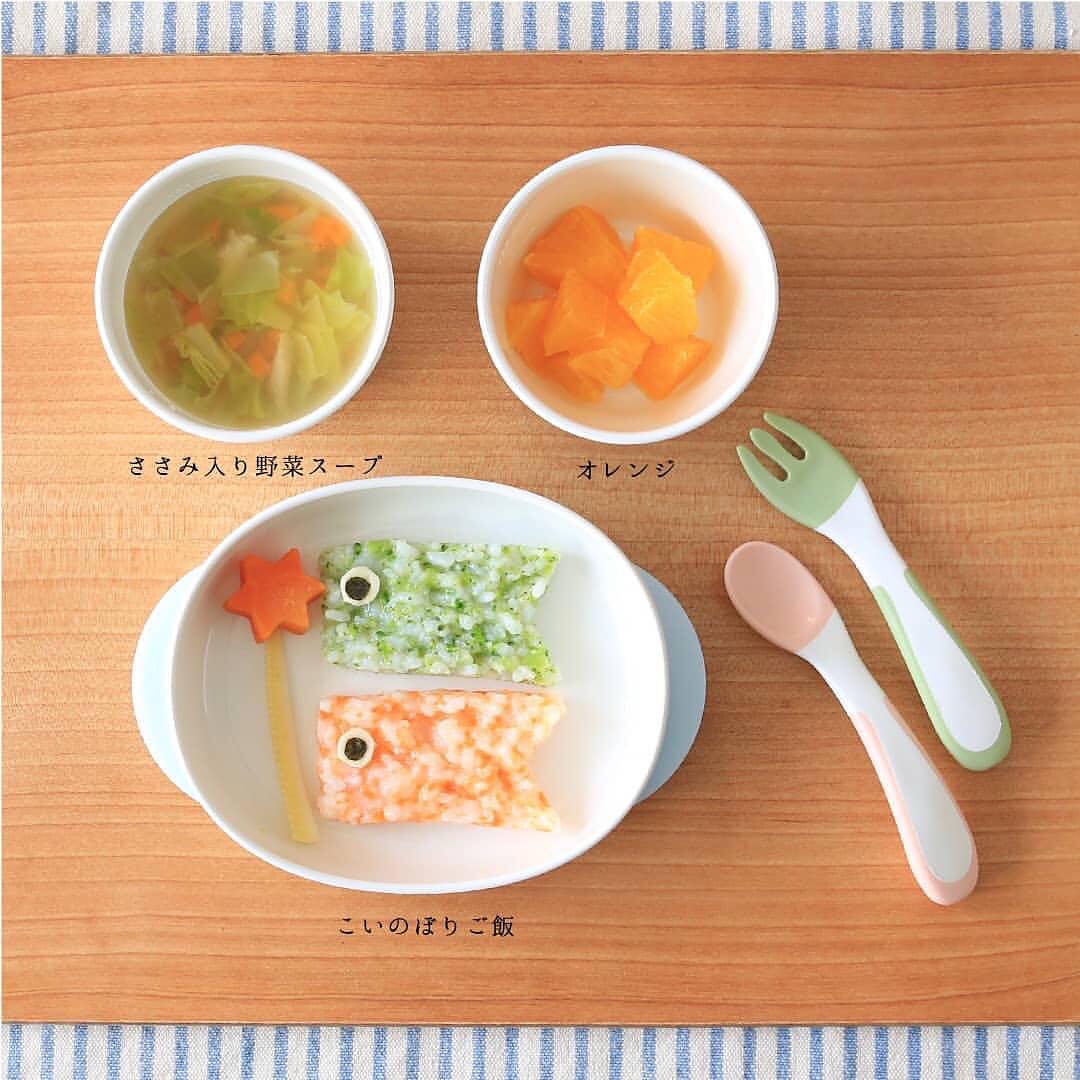 Khay ăn dặm RICHELL TLI bước 2 | Baby
