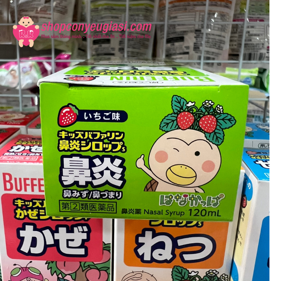 Siro từ thảo dược Bufferin cho em bé