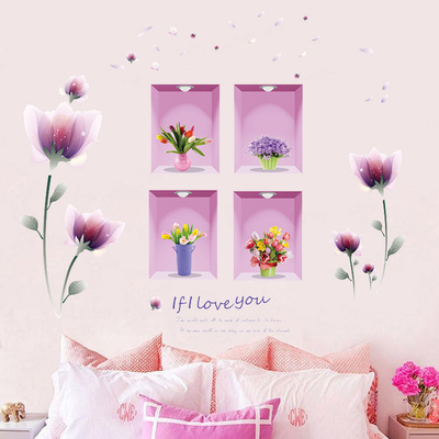 [HCM]DECAL DÁN TƯỜNG HOA PHA LÊ TÍM VÀ TRANH 4 BÌNH HOA