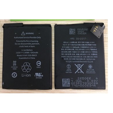 PIN IPOD TOUCH GEN 6 ORIGINAL BATTERY - BẢO HÀNH 6 THÁNG