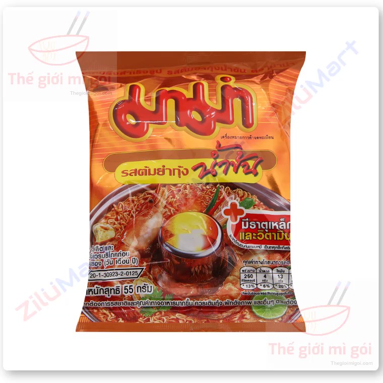 Mì Thái Lan Mama vị sốt kem (thùng 30 gói) loại 55g