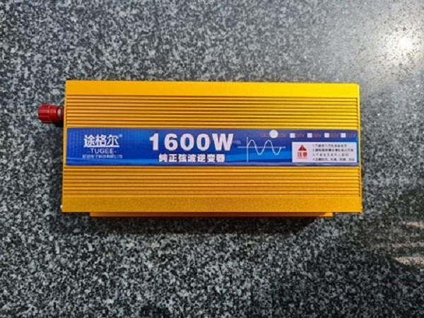 Bộ kích sine chuẩn công suất 1600w
