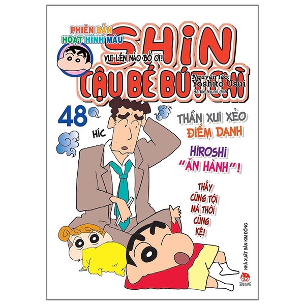 Fahasa - Shin - Cậu Bé Bút Chì - Hoạt Hình Màu - Tập 48 (2019)