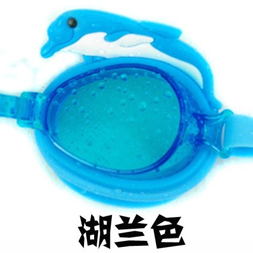 Kính bơi trẻ em, hình con cua