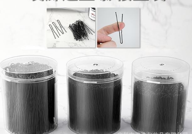 Kẹp chữ U trang điểm bới tóc (hộp 300 cây đủ 3 size S, M, L)