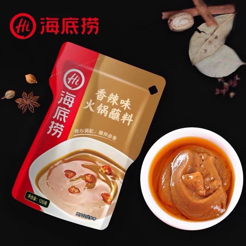Sốt Chấm HADILAO Thượng Hạng