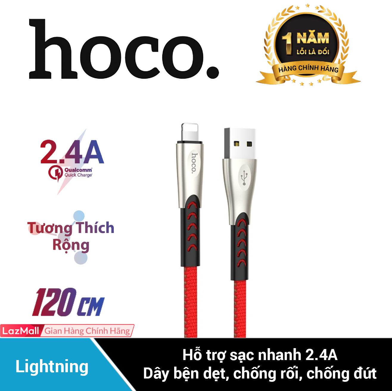 Cáp sạc Lightning Hoco U48 sạc nhanh 2.4A cho iPhone/iPad dài 1.2m