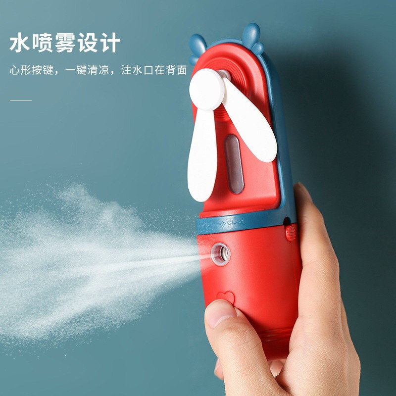 Máy phun sương mini kèm quạt