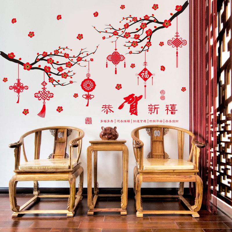 Decal dán tường decal trang trí tết XL845