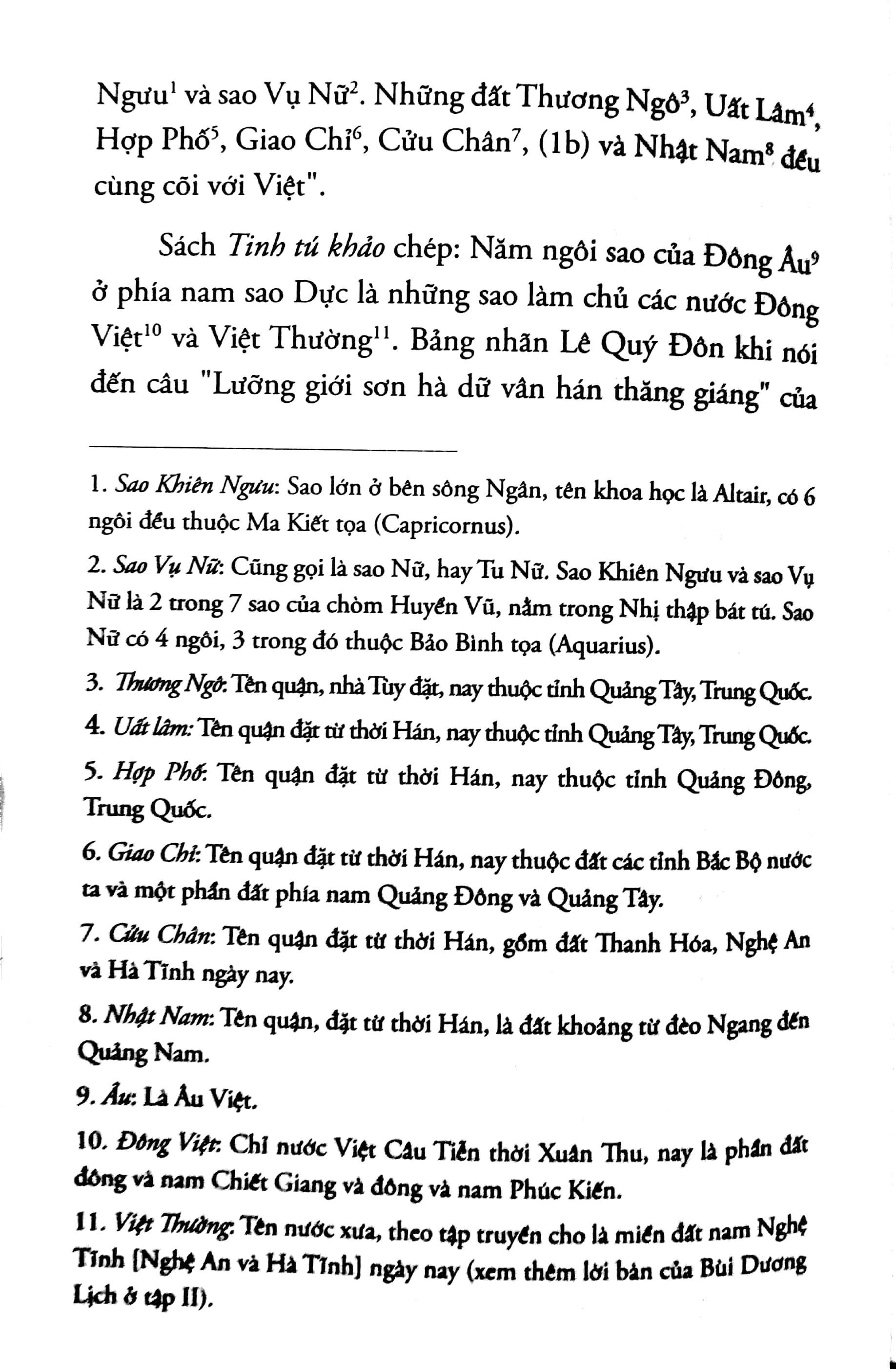 Nghệ An ký