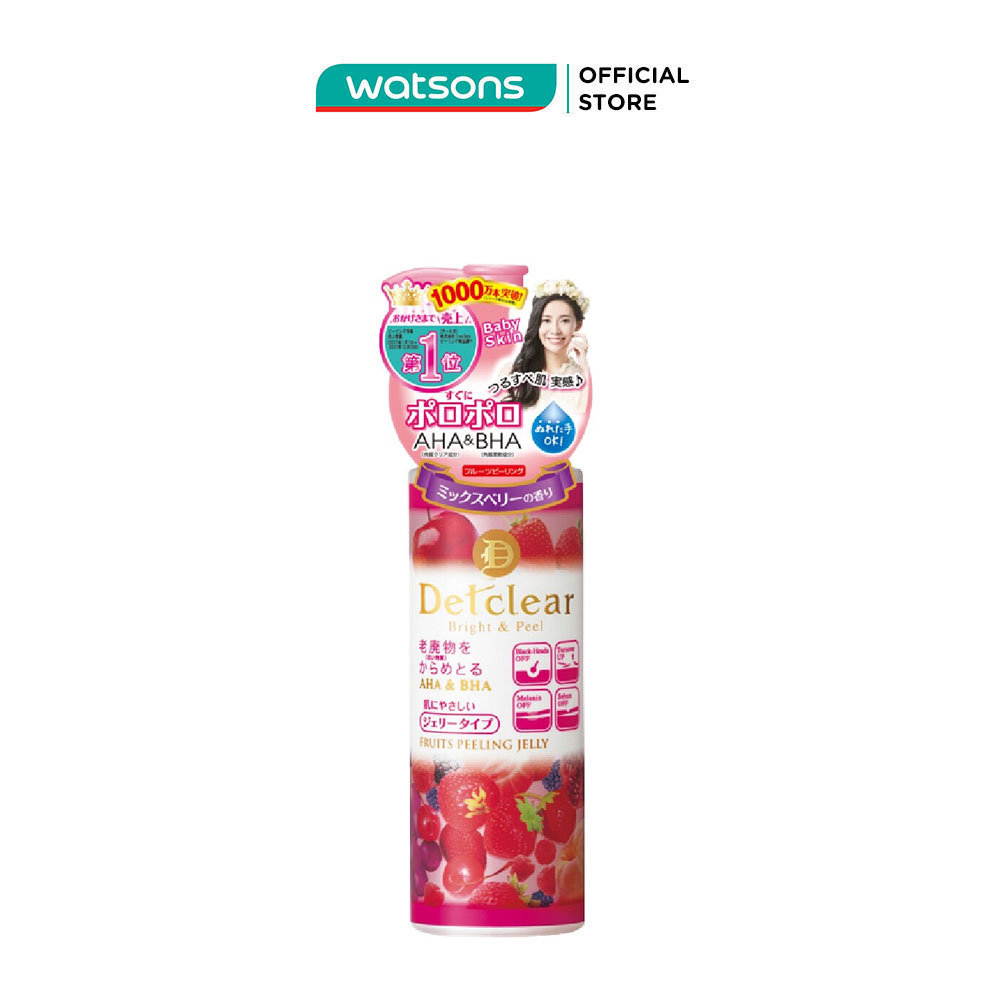 Ayami Cosmetics Whitening Peeling Gel 180g