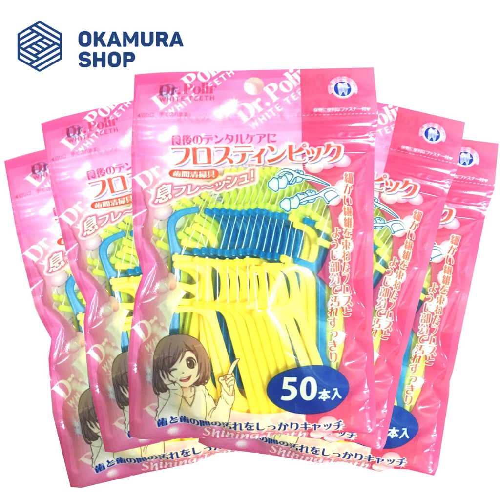 [HCM]Tăm chỉ kẽ răng trẻ em OKAMURA - BỊCH 50 CÂY