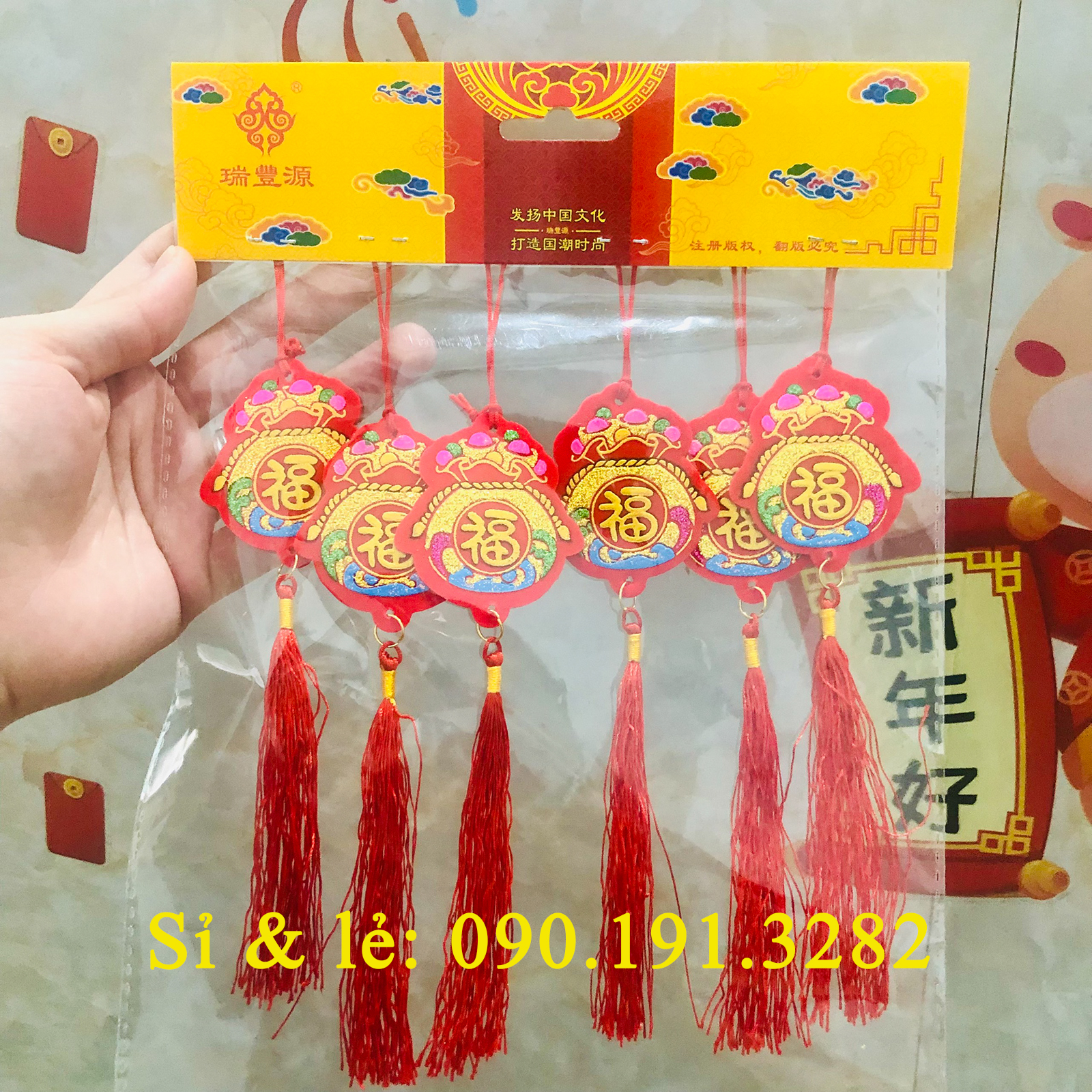 Set 6 Dây Đồ Treo Tết Trang Trí May Mắn