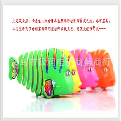 Cá Vẫy Đuôi Vặn Cót Nhiều Màu Cho Bé