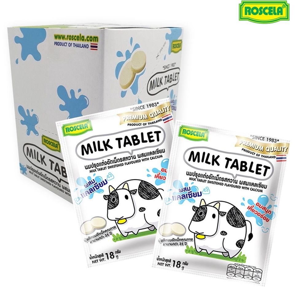 [Tết 2022]Kẹo sữa bò Milk Tablet Thái Lan 18g