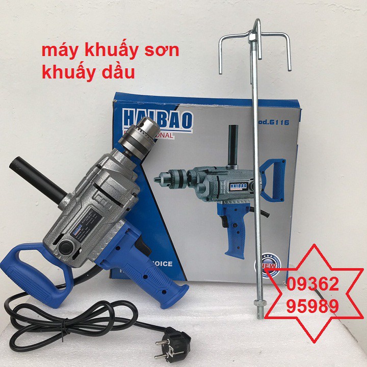 Máy khuấy sơn - 1800w