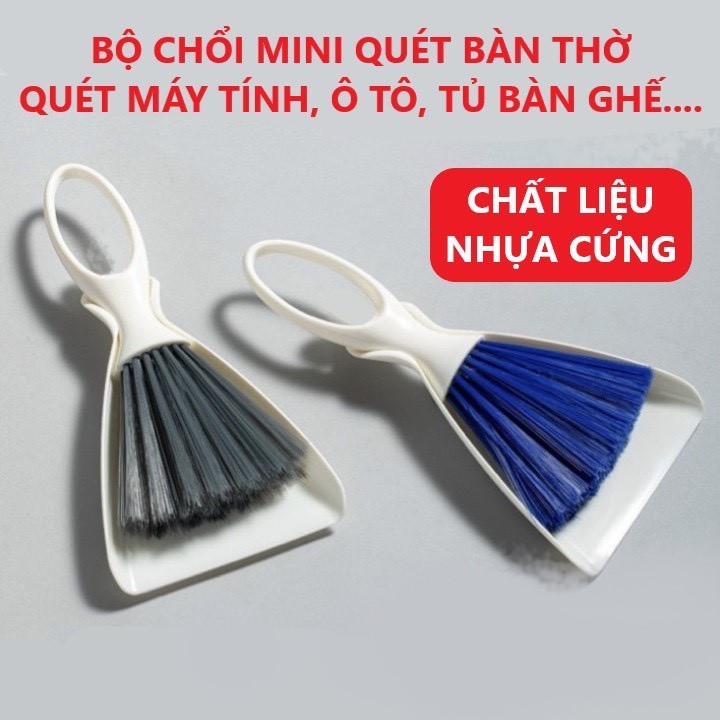 Bộ chổi vệ sinh bàn thờ, ô tô, nội thất, quét bàn phím có kèm ky đựng rác TS-5223 hàng việt nam, bộ chổi mini, chổi kèm ki hốt, chổi mini, chổi vệ sinh