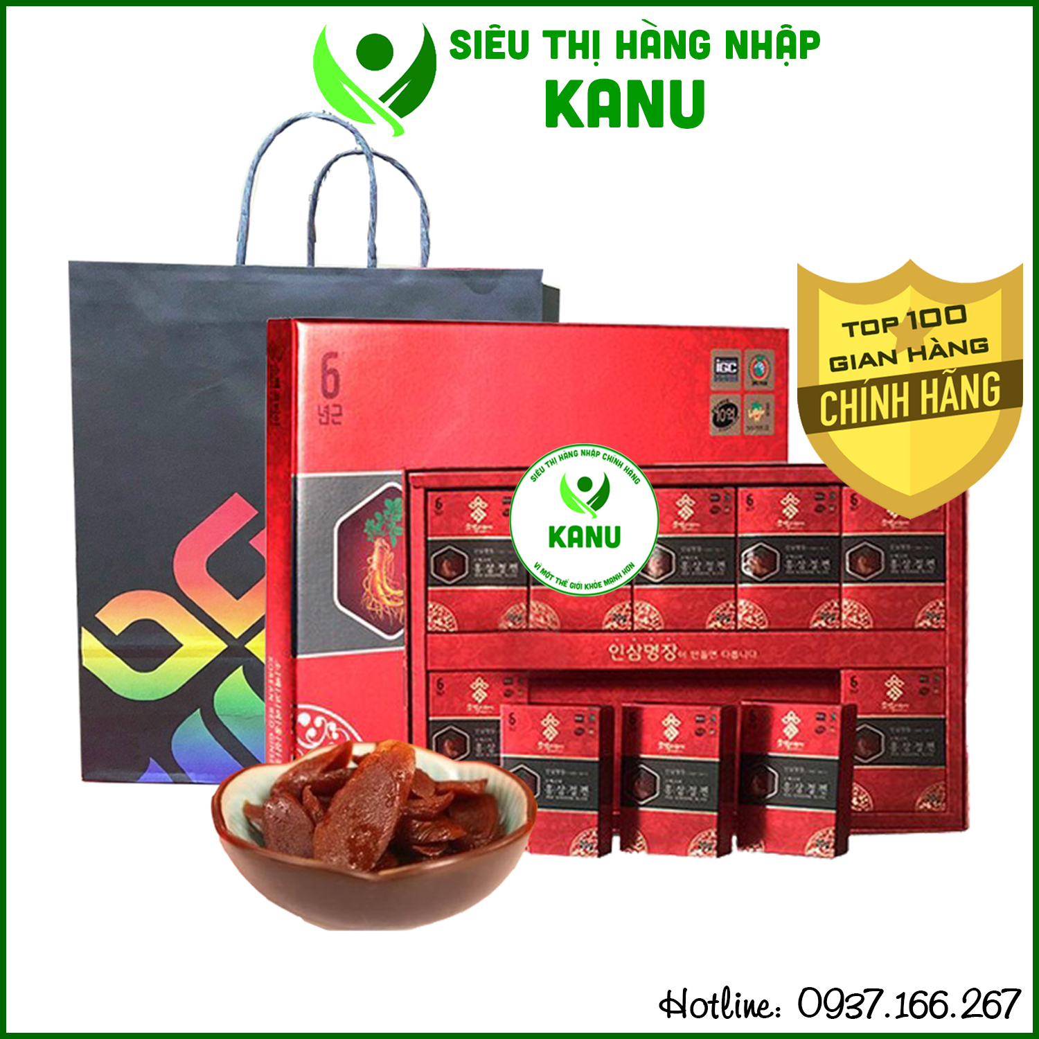 Hộp hồng sâm lát tẩm mật ong Sobeak Korea Hàn Quốc 10 gói x 20g cao cấp thích hợp làm quà biếu