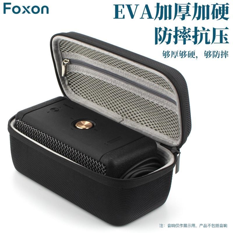 Apply MARSHALL MARSHALL Speakers To Receive Package EMBERTON Bluetooth Stereo Cases Scale Compressive Box 【JUNE】