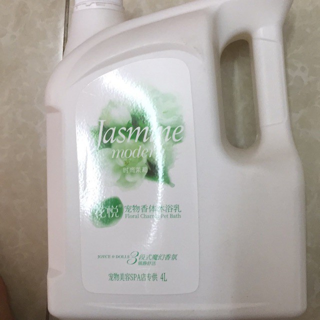 Sữa tắm cho chó mèo bloom can 4 lít