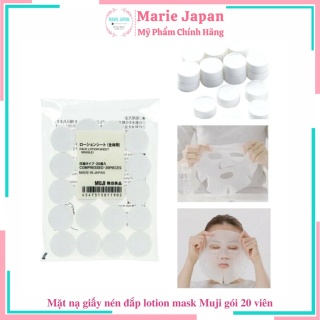 Mặt nạ nén Muji 100% cotton đắp lotion Mask gói 20 viên mẫu mới nhất thumbnail