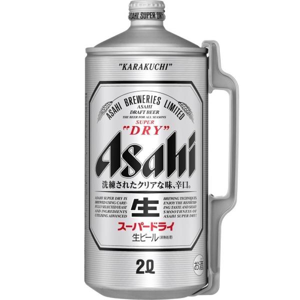Bia Asahi Super Dry nội địa Nhật