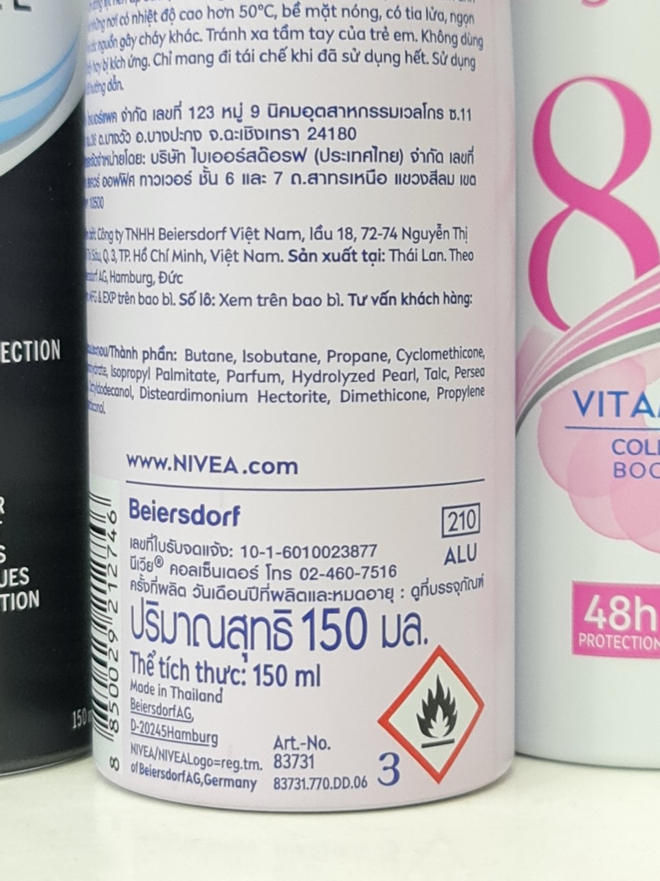 Xịt Khử Mùi Nữ NIVEA 150ml Thái Lan