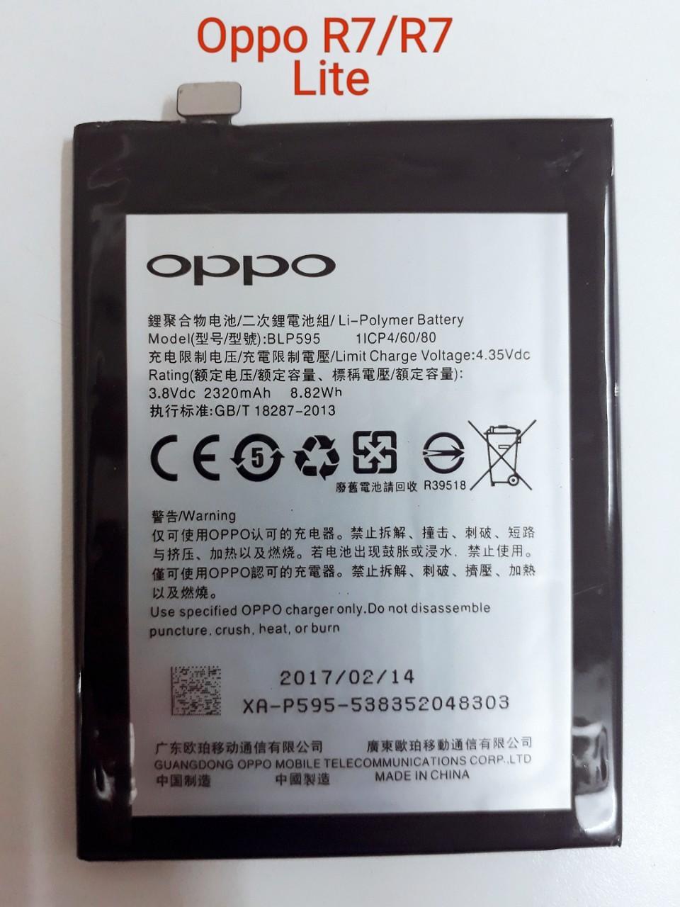 Pin dùng cho Oppo R7 R7 lite BLP595