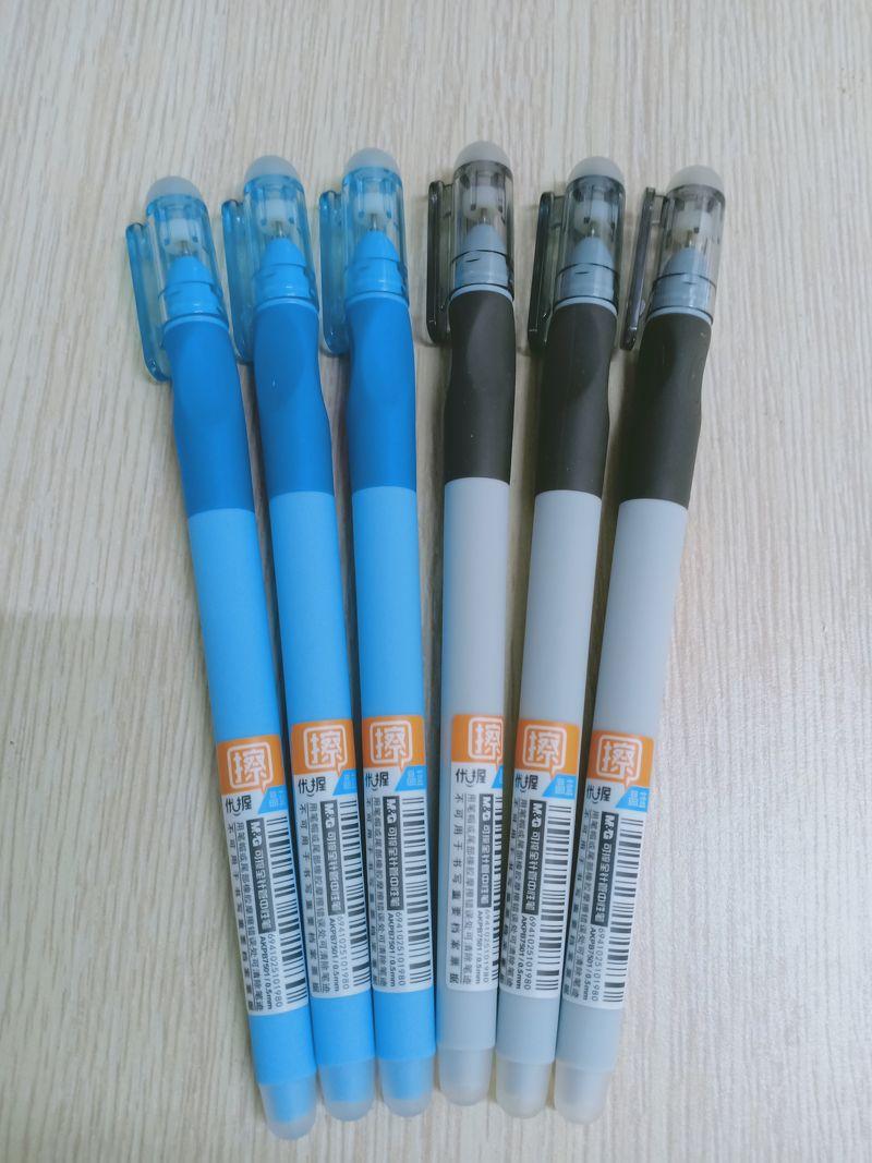 Bút Gel xóa được M&G 7501