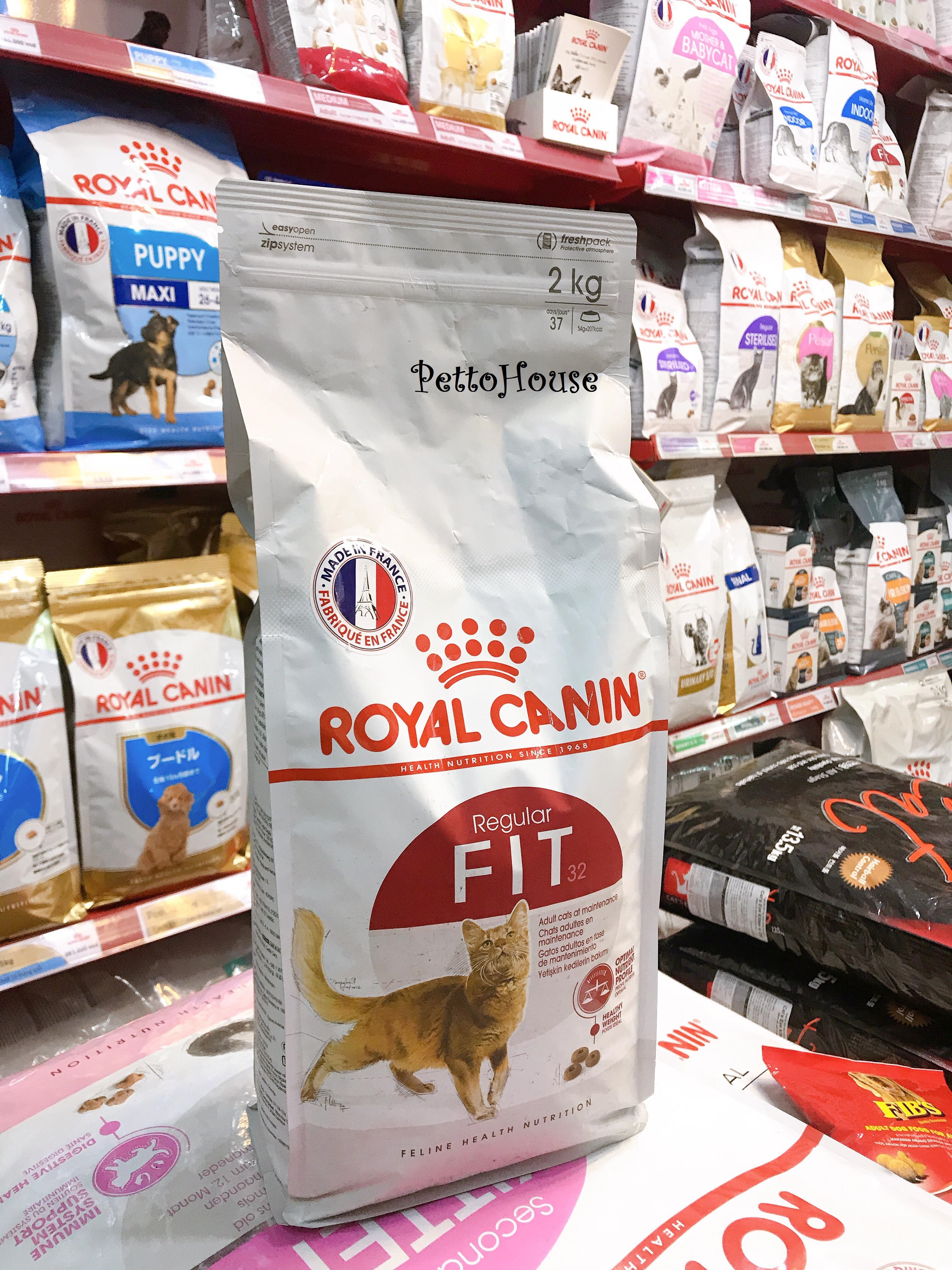 Gói zip chiết lẻ hạt khô thức ăn cho mèo trưởng thành trên 12 tháng tuổi Royal Canin Fit32 1kg sản xuất tại pháp
