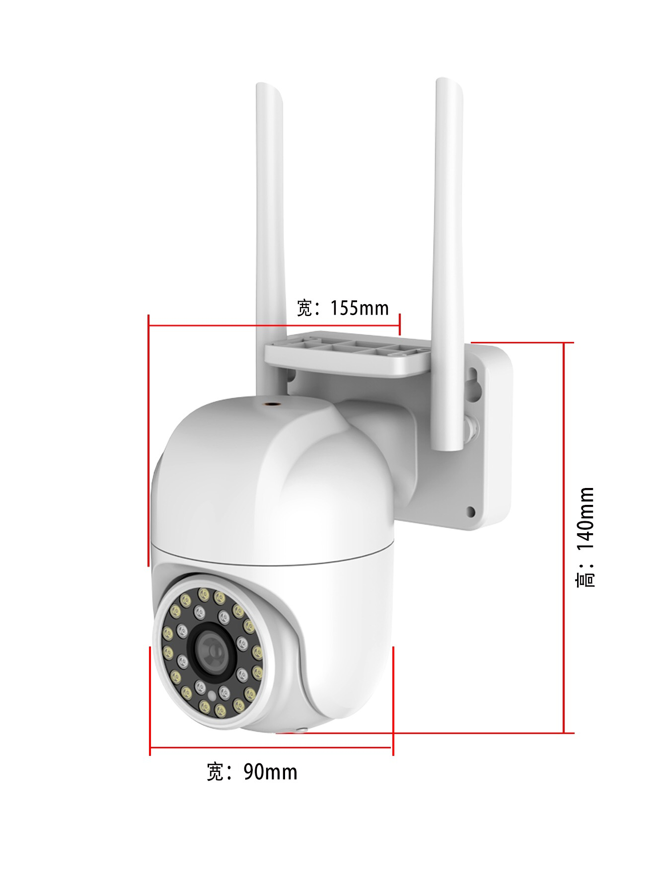 Camera IP Wifi Yoosee Ngoài Trời PTZ M24 5.0Mpx HD1080P Xoay 360 Độ 24 Led- TOP CAMERA