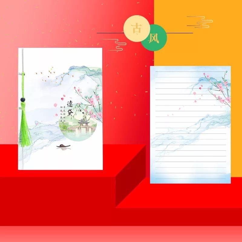 sổ kẻ ngang 100 trang