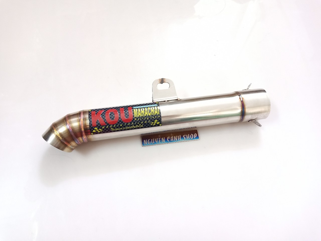 lon pô KOU không nỉ