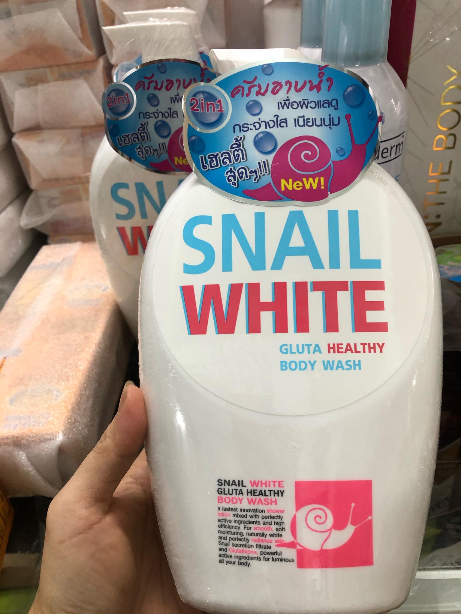 Sữa tắm Snail White 800ml