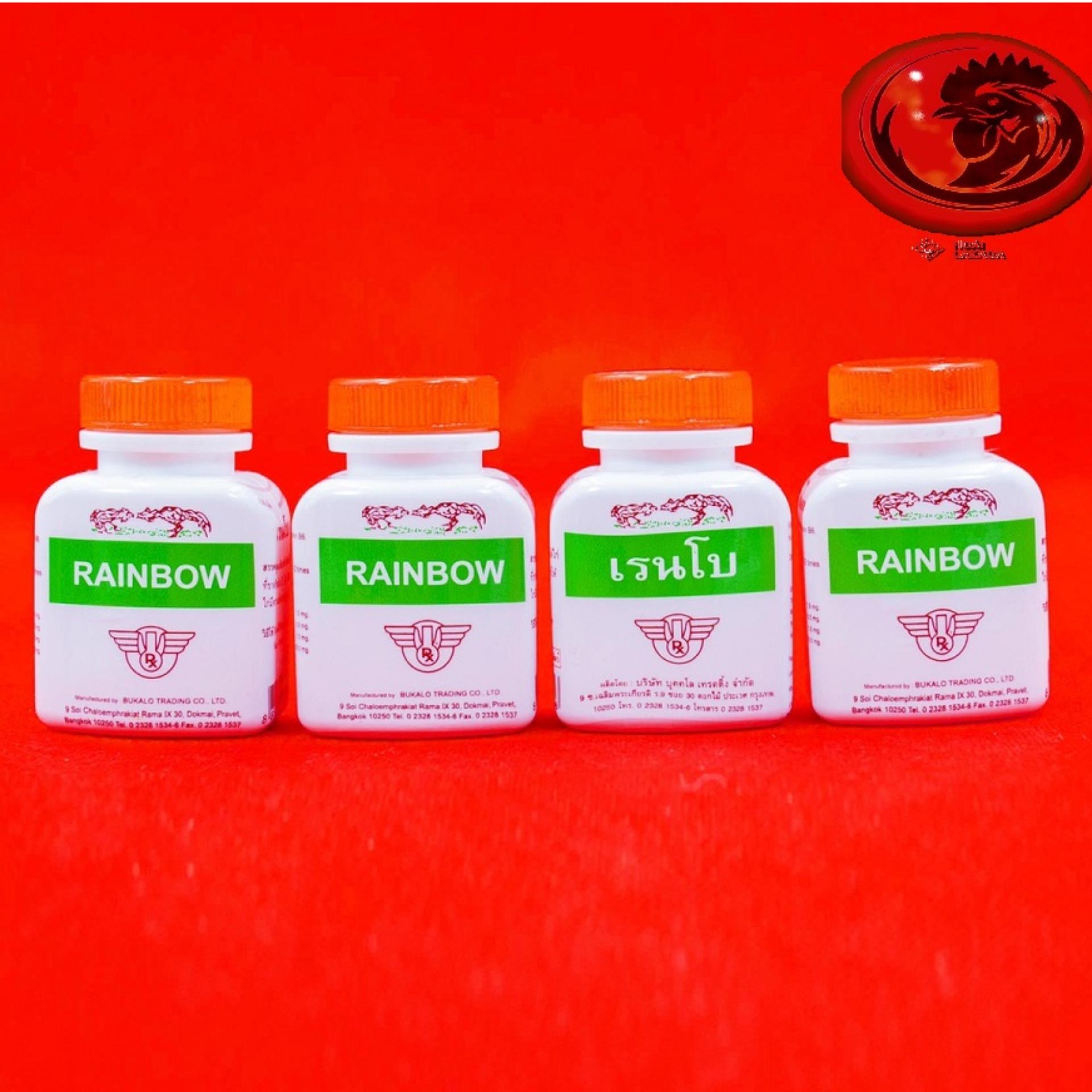 Combo 4 lọ Thuốc nuôi gà đá RAINBOW