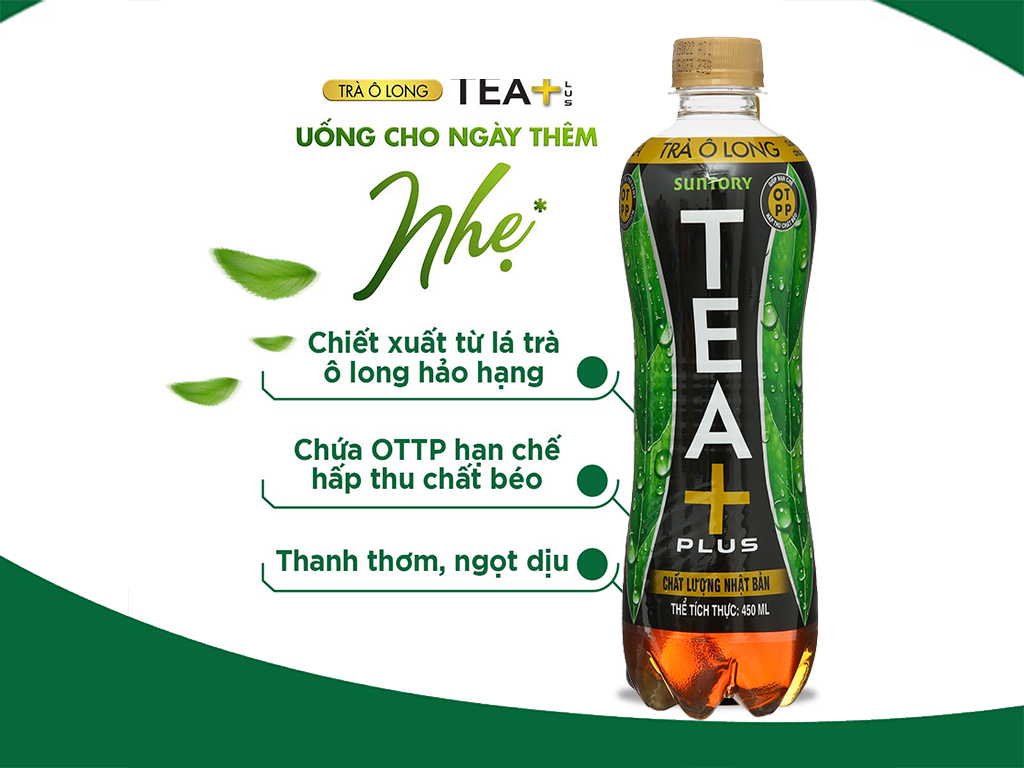 Lốc 6 chai trà ô long Tea Plus 450ml