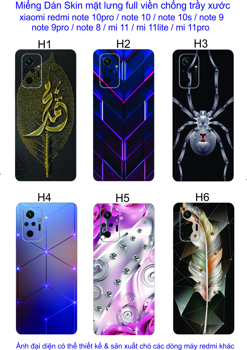 Miếng Dán Skin mặt lưng full viền Redmi note 10 pro / note 10 / note 10s / note 9 / note 9pro / note 8 / mi 11 / mi 11lite / mi 11pro..