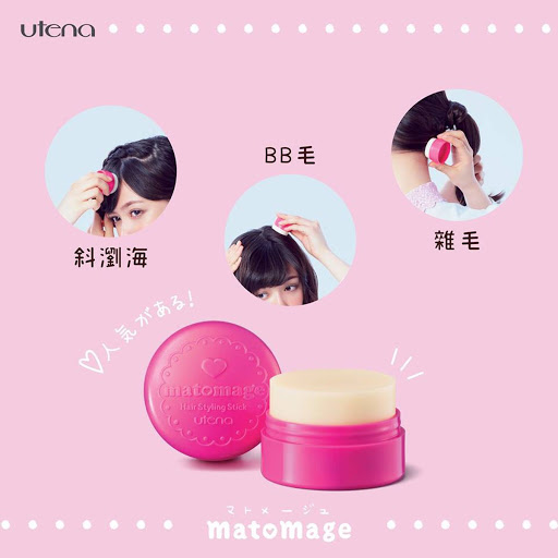 Sáp vuốt tóc nữ Matomage Nhật Bản