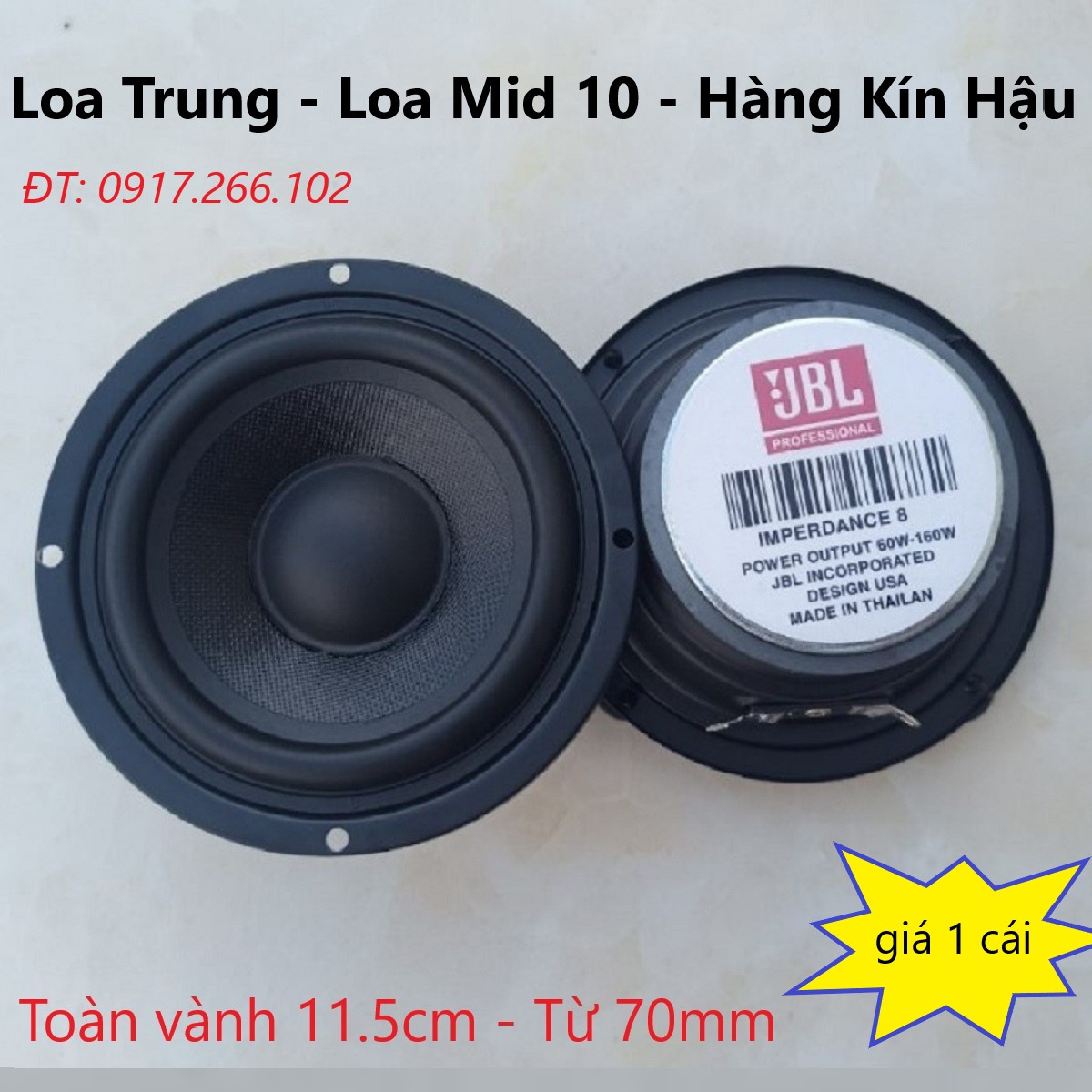 Loa trung jbl - mid 10 gân cao su từ 70mm toàn vành 11.5cm - giá 1 cái