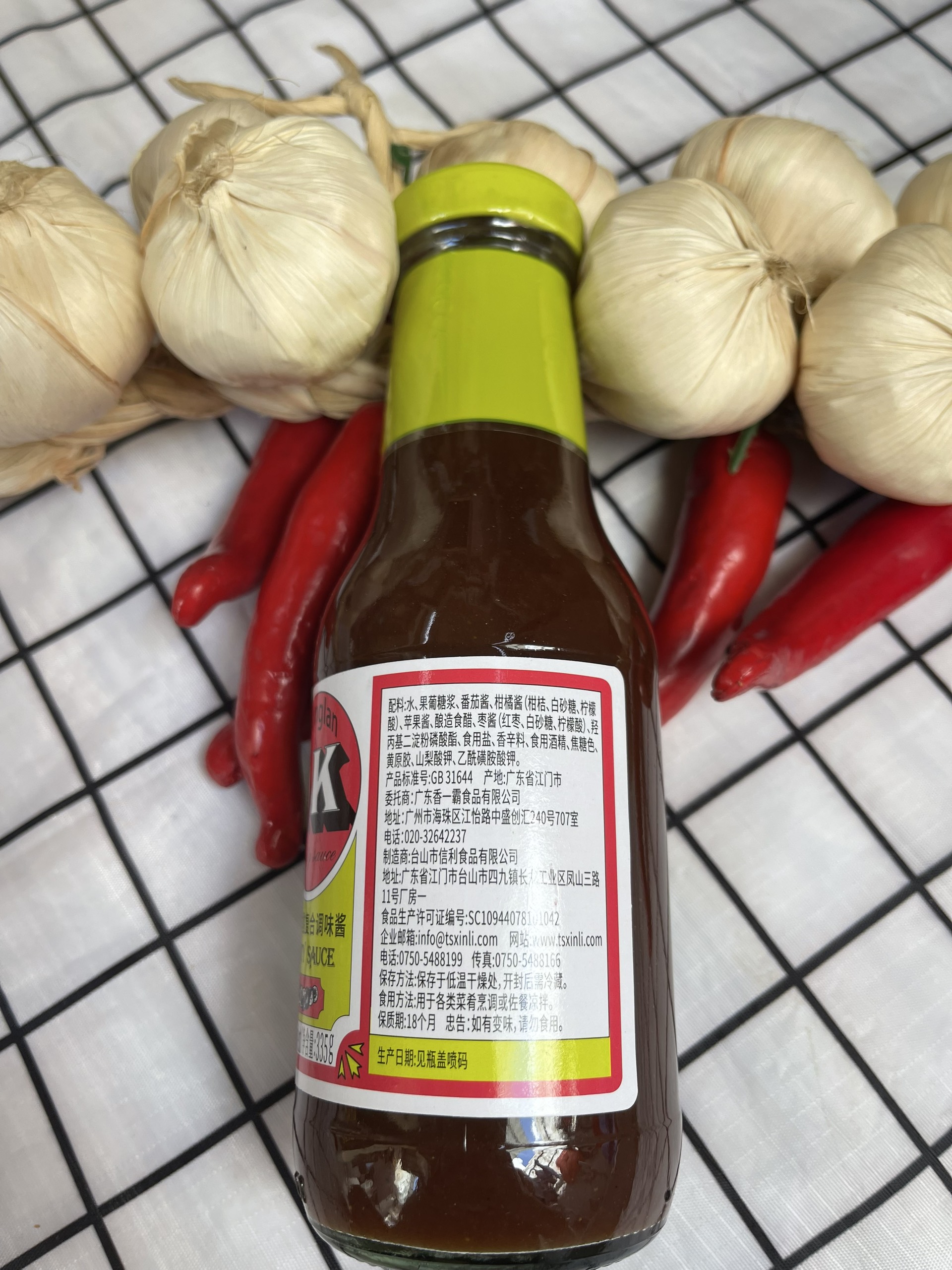 SỐT OK - TƯƠNG OK - SỐT TRÁI CÂY 335GRAM