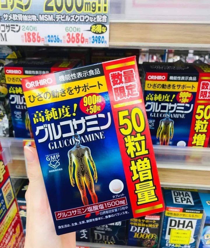 Glucosamine 950 viên Nhật