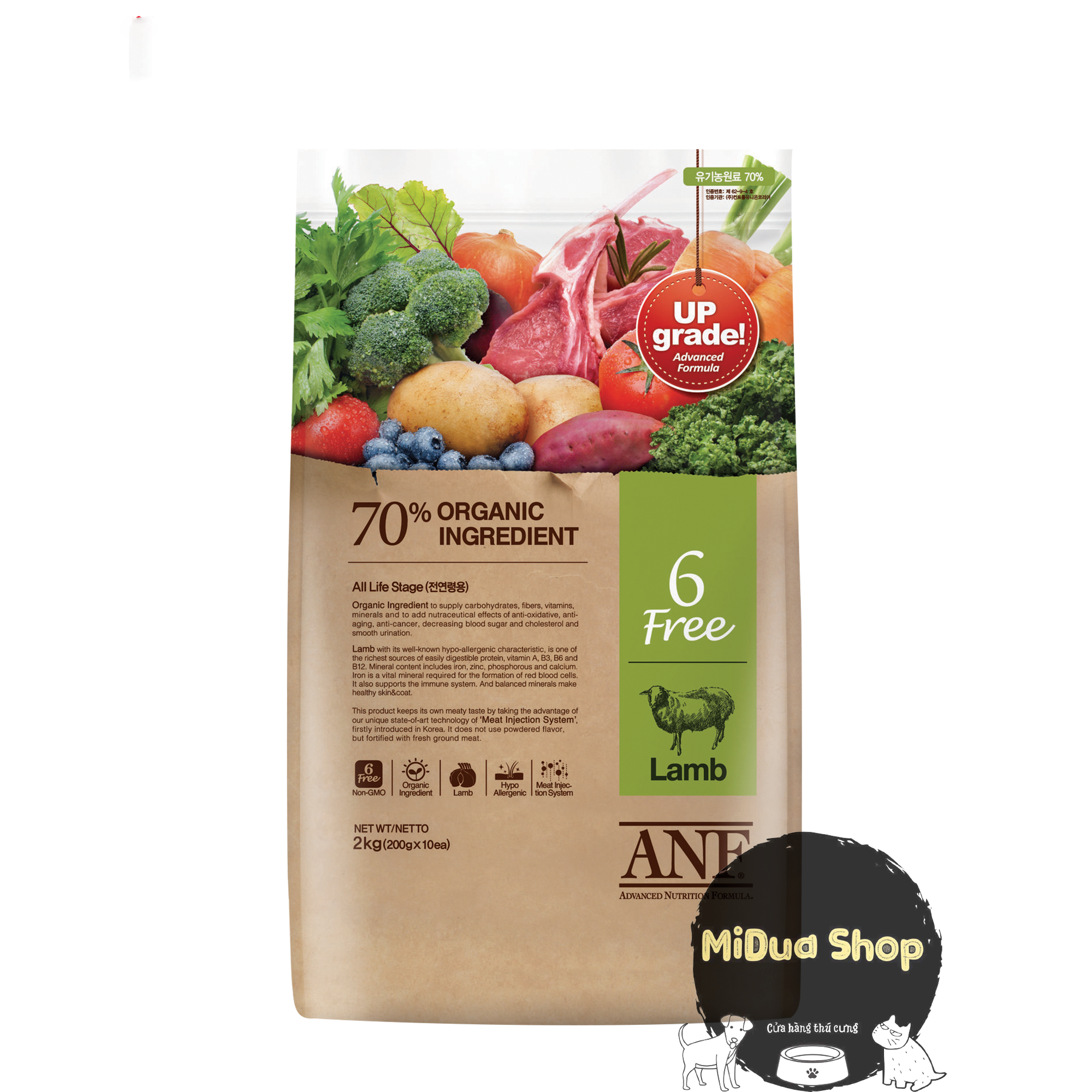 [Hoàn Tiền 10%] 200gr ANF organic thức ăn nhập khẩu Hàn quốc cho chó