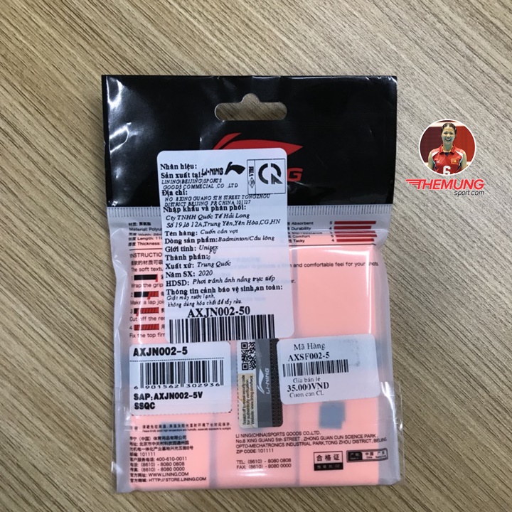 CUỐN CÁN VỢT CẦU LÔNG LI-NING GP303