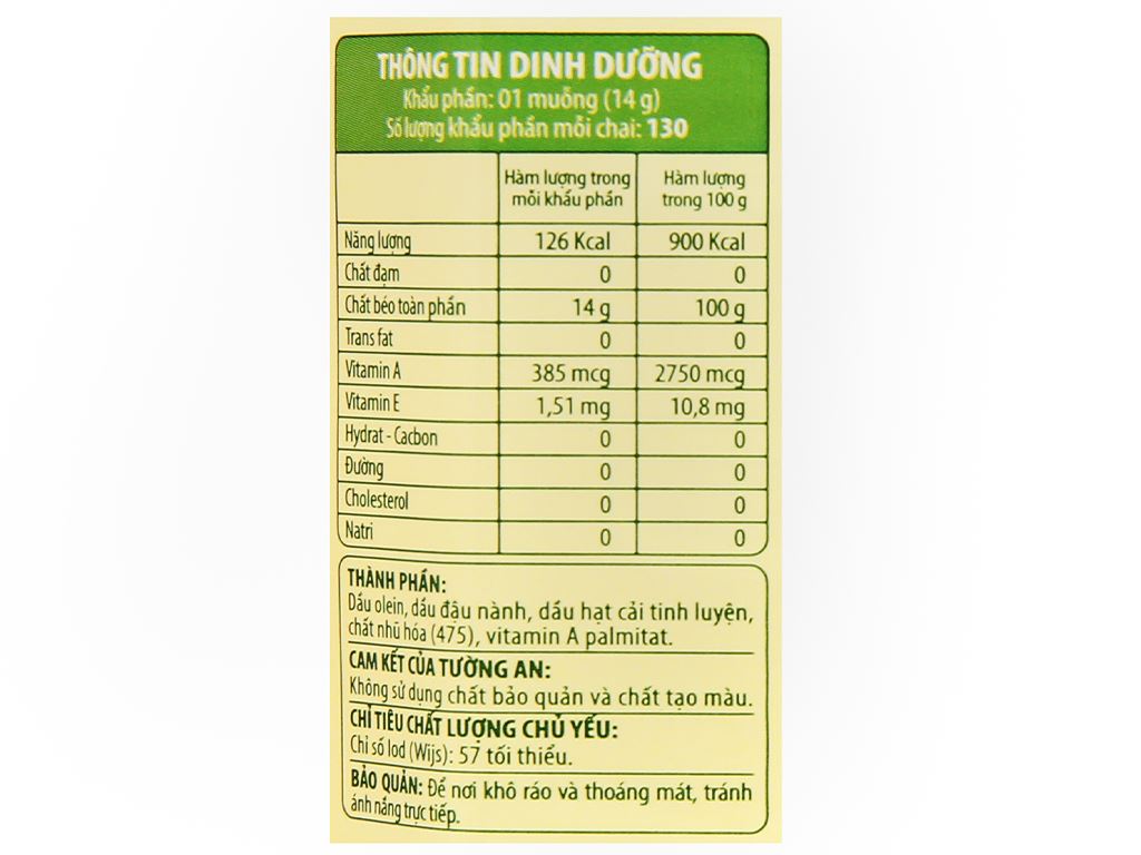[Can 2 liters/bottle 1 liter-Super Sale] An cooking oil Wall vegetable cooking oil (new date of 24 months)-quantity selected before payment.