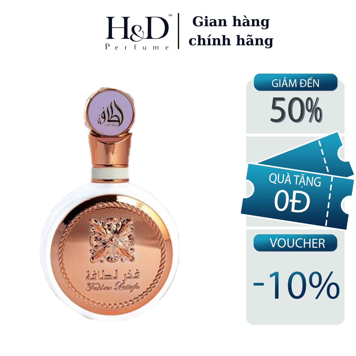 Nước hoa nữ dubai fakhar lattafa for woman- 𝐅𝐚𝐤𝐡𝐚𝐫 𝐋𝐚𝐭𝐭𝐚𝐟𝐚 𝐑𝐨𝐬𝐞 𝐆𝐨𝐥𝐝 100ml sang trọng, quý phái