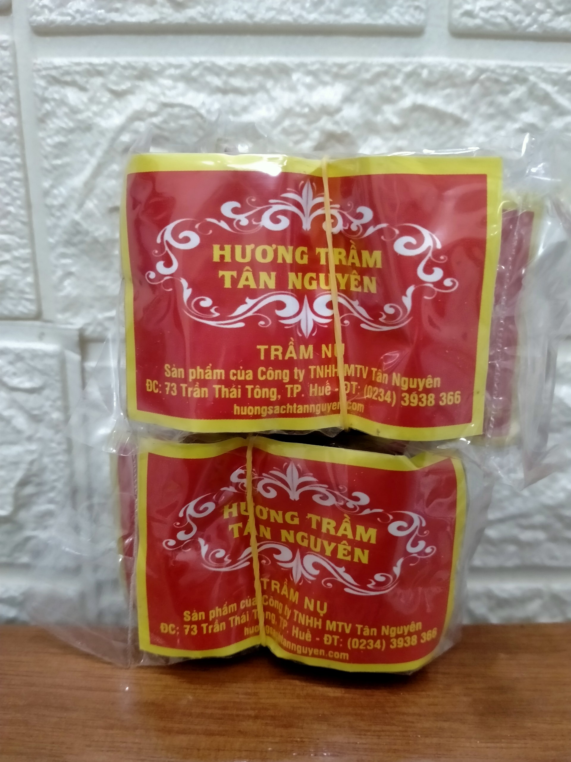 Nụ trầm hương huế sạch ( trầm hương  thật , mỗi hộp 40 viên ).