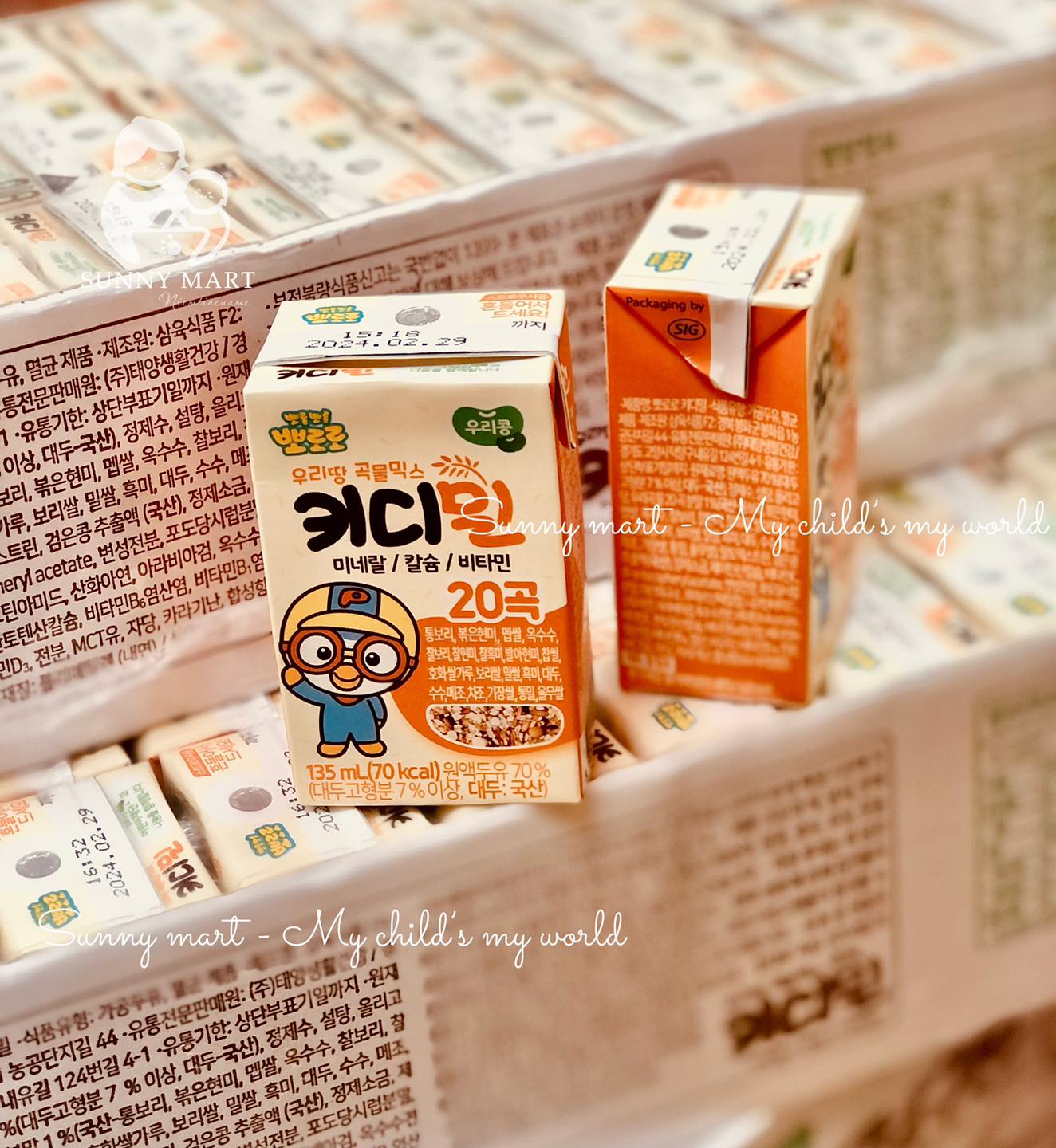 SỮA HẠT NGŨ CỐC PORORO HÀN QUỐC 135ML
