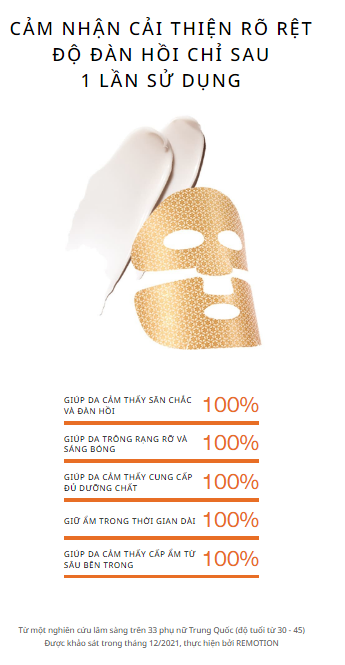 Mặt nạ giấy nhân sâm cao cấp Sulwhasoo